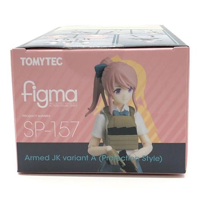 figma 武装JKバリアントA【未開封】 （未開封】figma SP-157