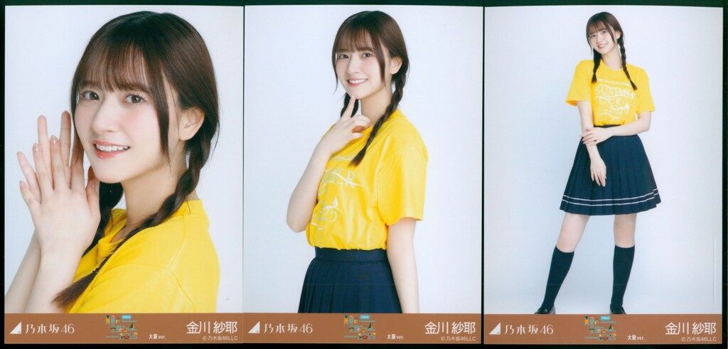 乃木坂46 会場限定生写真 金川紗耶 真夏の全国ツアー2025 T