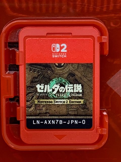 Nintendo Switch - 「新品未開封」ゼルダの伝説 ティアーズ オブ ザ キングダム Switch 2 Nintendo Switch 【新品】NSW2 ゼルダの伝説 ティアーズ オブ ザ