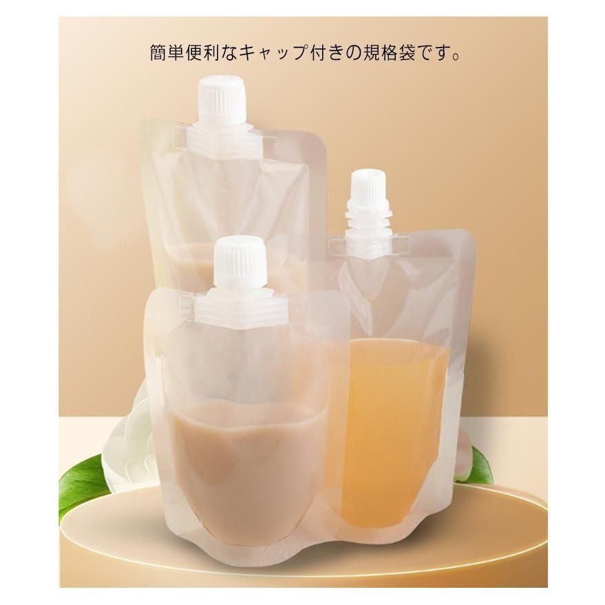 100ml 150ml