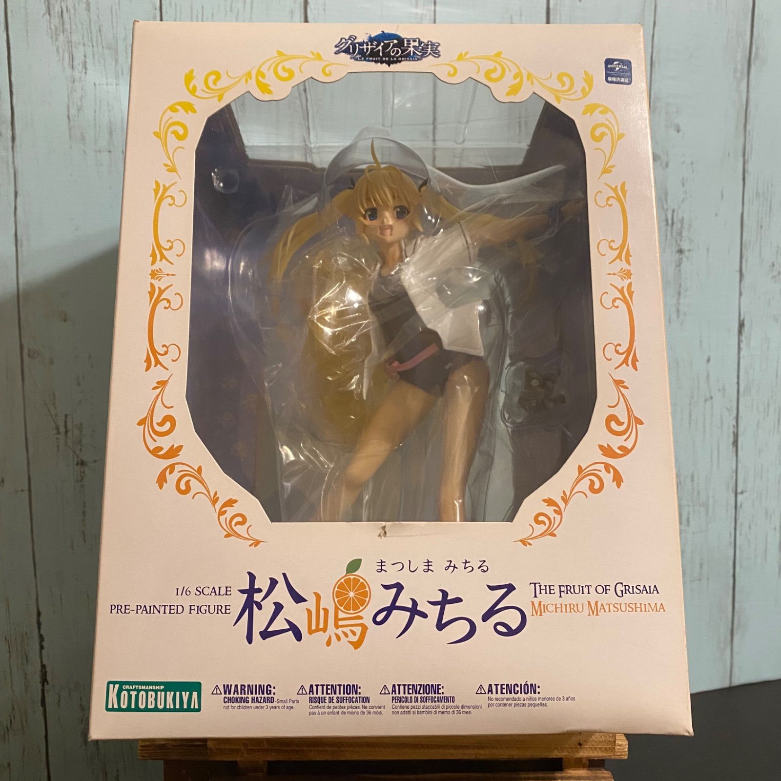 コトブキヤ グリザイアの果実 松嶋みちる 1/6スケール フィギュア