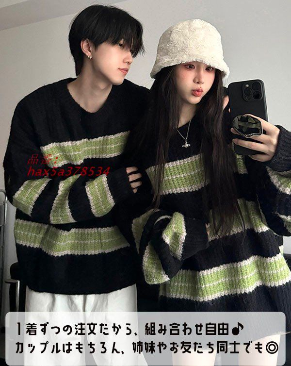 MERRY プレゼント