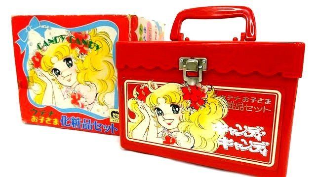 完品 ウテナ お子さま 化粧品セット □ キャンディキャンディ デッド 