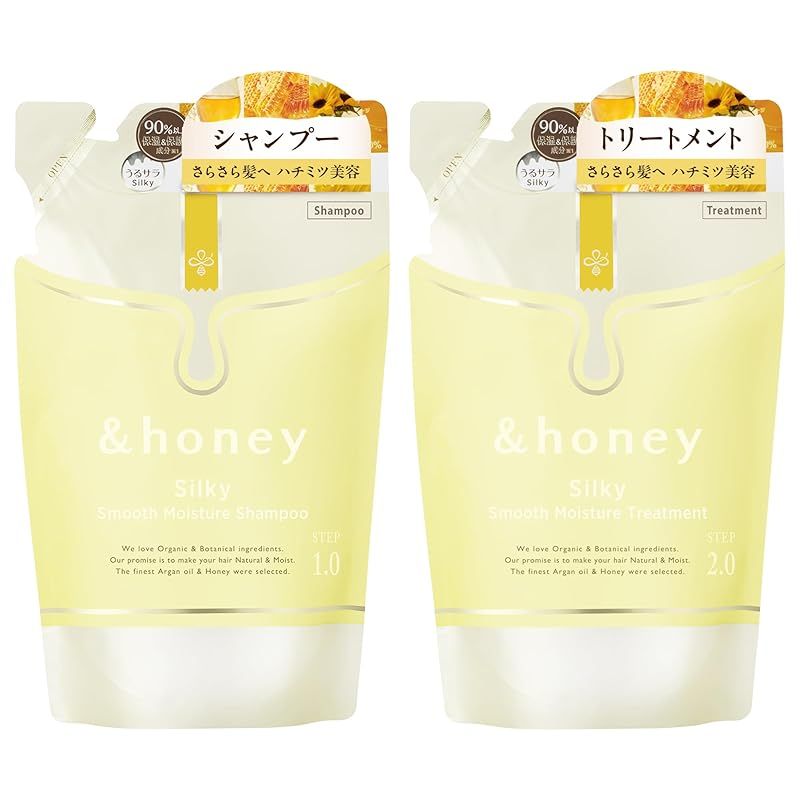 新品】 ＆ｈｏｎｅｙ アンドハニー シルキー スムースモイスチャー シャンプー トリートメント 詰め替え セット  スキンケア『ゴワついた髪も、指通りするんうるサラ髪へ』 シャンプー・コンディショナーセット 1 - メルカリ