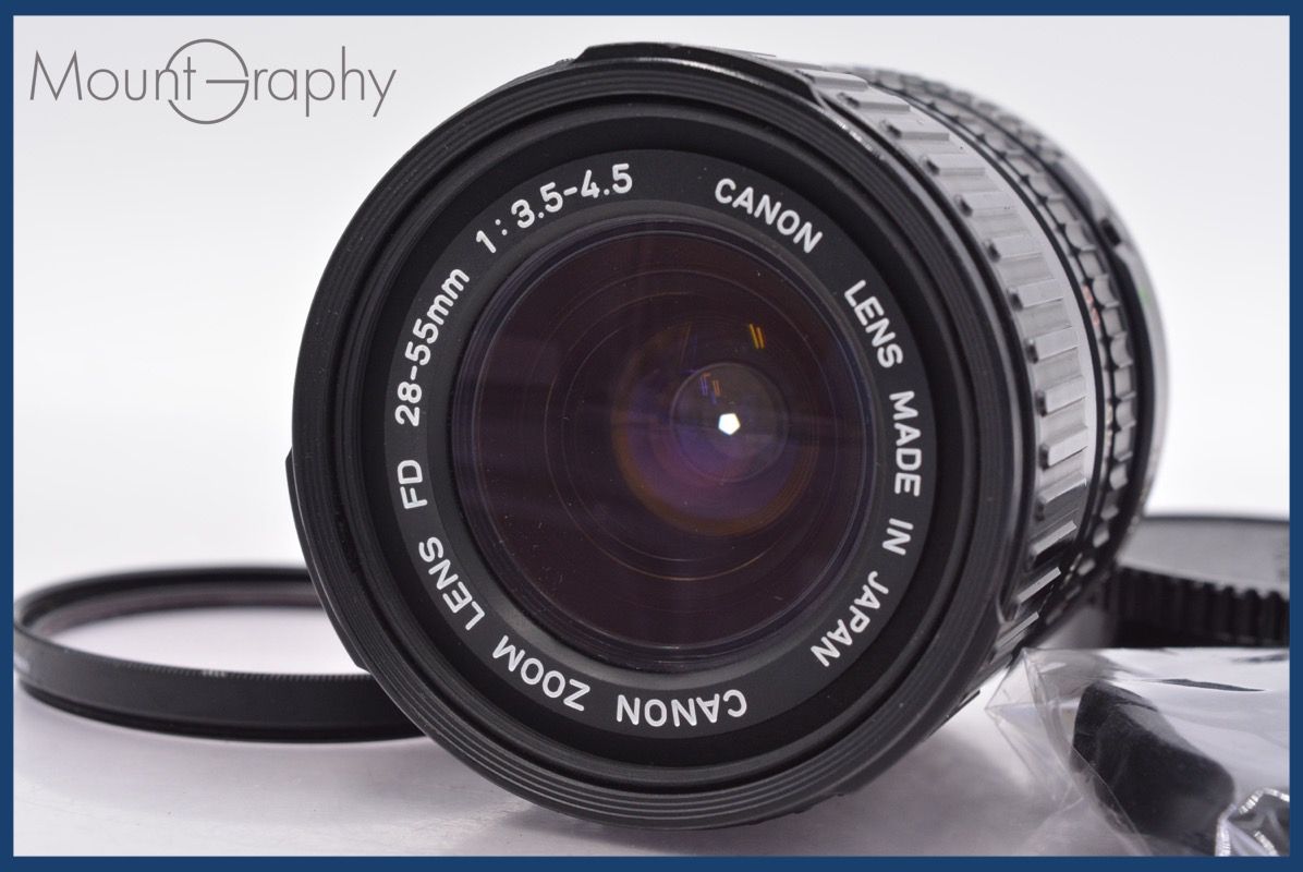 キヤノン Canon NEW FD 28-55mm F3.5-4.5 前後キャップ-レンズフィルター付 完動 同梱可 mj5505