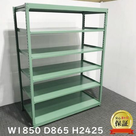 iwecy03⭐信頼のコクヨ製品/中量スチールラック/スチール棚/業務用棚ラック iwecy03⭐信頼のコクヨ製品/中量スチールラック/スチール棚/業務
