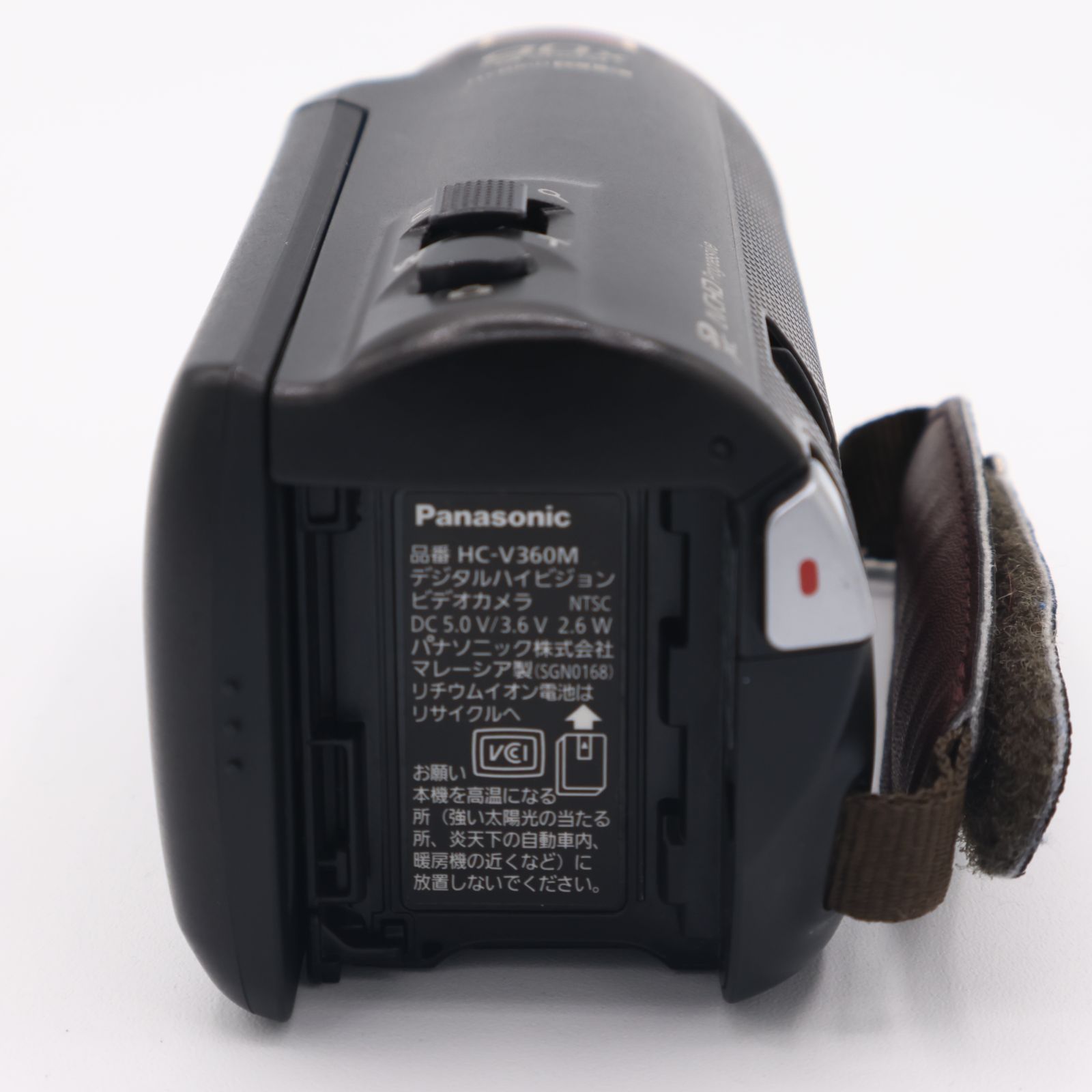 HC-V360M-K