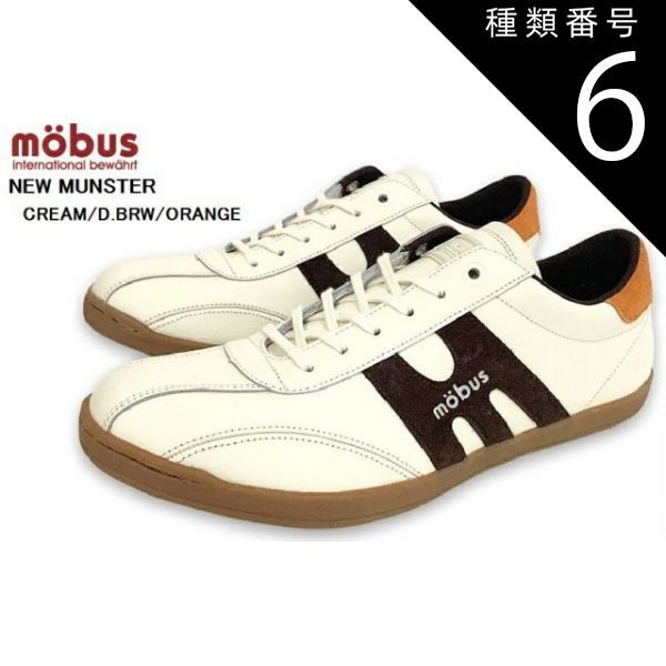 種類6：WHITE/NAVY/TORICO/25.0cm(40インチ) (モーブス)NEW MUNSTER(ニューミュンスター)MOBUS M-2101T レザーコートスニーカー シルエットはモーブスらしく メンズ