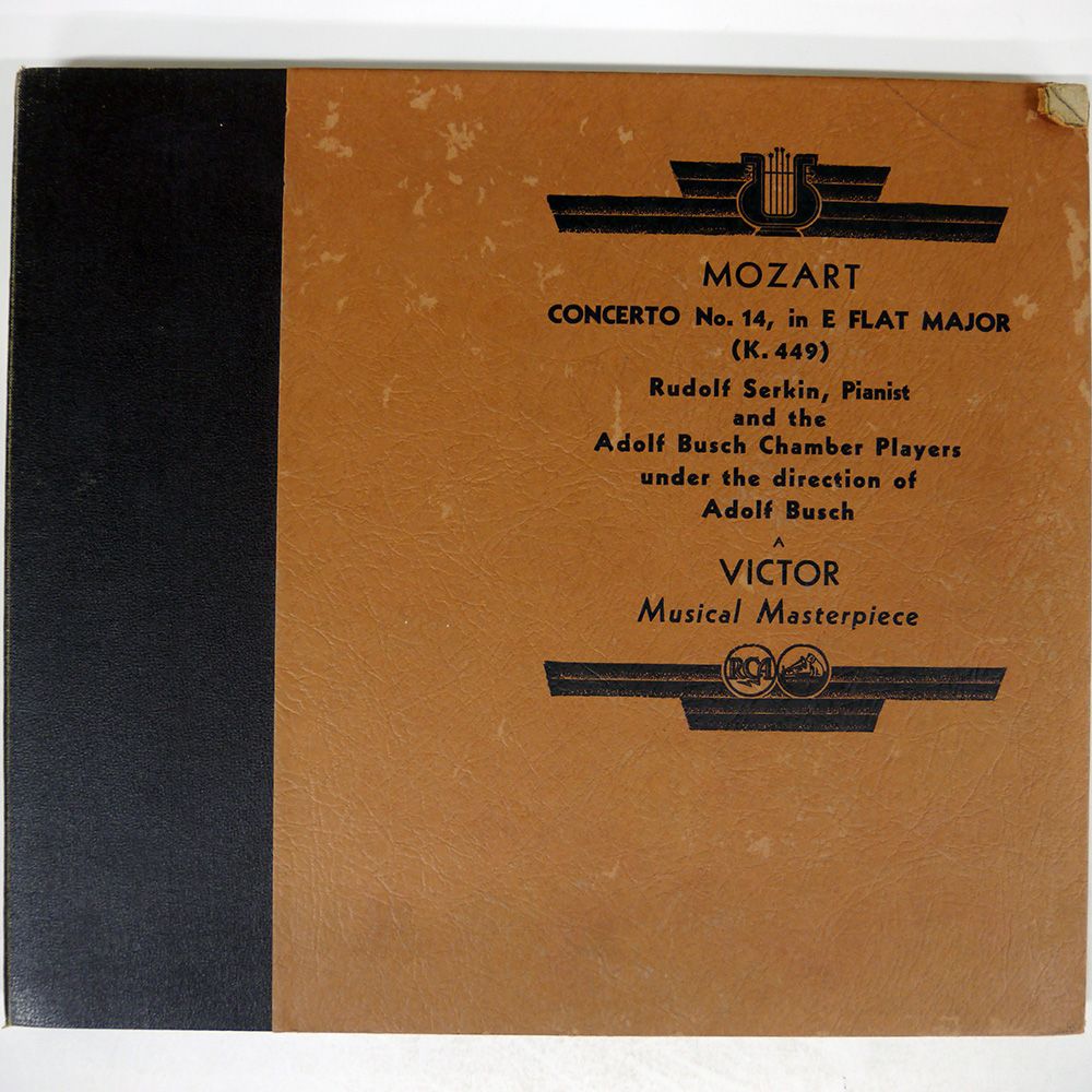 ルドルフ・ゼルキン
ベートーヴェン　ピアノソナタ30番
4点セット US盤 ルドルフゼルキン/CONCERTO NO. 14, IN E-FLA, K. 449/RCA