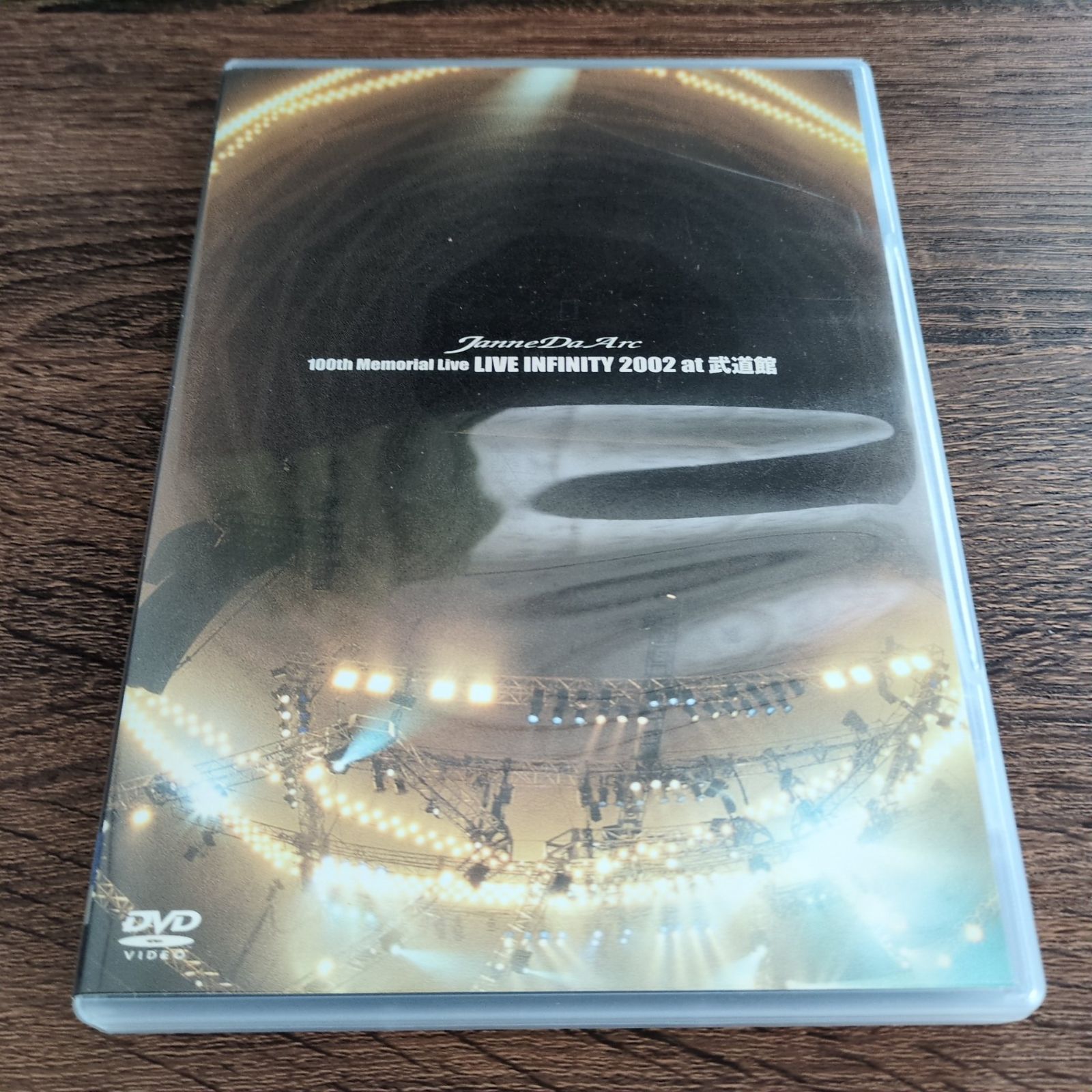 Amazon.co.jp: Janne Da Arc Live 2006 DEAD or ALIVE -SAITAMA
