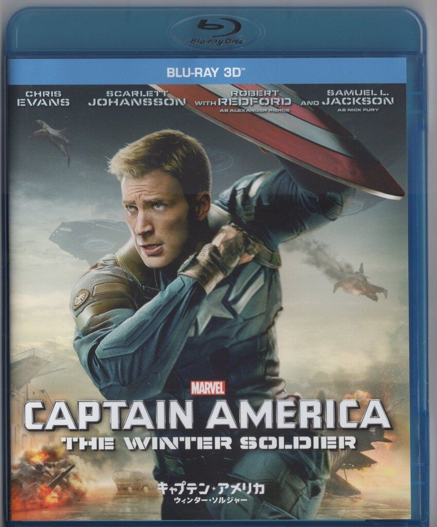 外国映画Blu-ray キャプテン・アメリカ ウィンター・ソルジャー