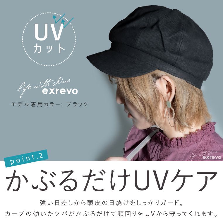 【ちある様おまとめ】オーシバル リネンキャスケット レディース帽子 キャップ 麻 ちある様おまとめ】オーシバル リネンキャスケット レディース