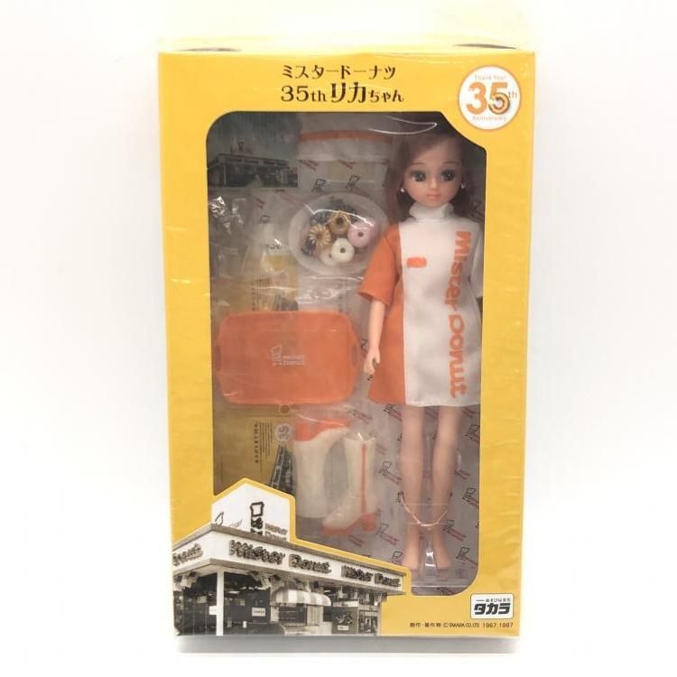 ミスタードーナツ35thリカちゃん 値下げしました!限定 ミスター ミスタードーナツ35thリカちゃん 値下げしました!限定 ミスター
