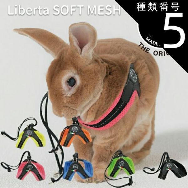 HYSTERICGLAMOUR】 snakeloopダウンマフラー