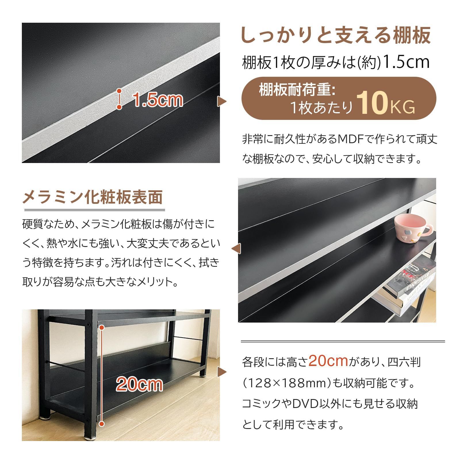 未使用新品 コミック・CDラック】丈夫なスチール製で天井突っ張り型 かわいかっ