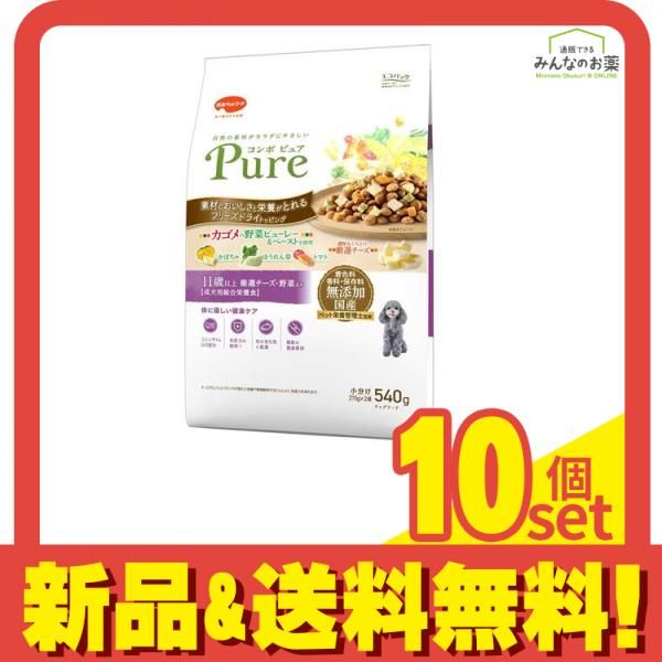 コンボ ピュア ドッグ 11歳以上 270g× 2袋入 540g 10個セット まとめ売り