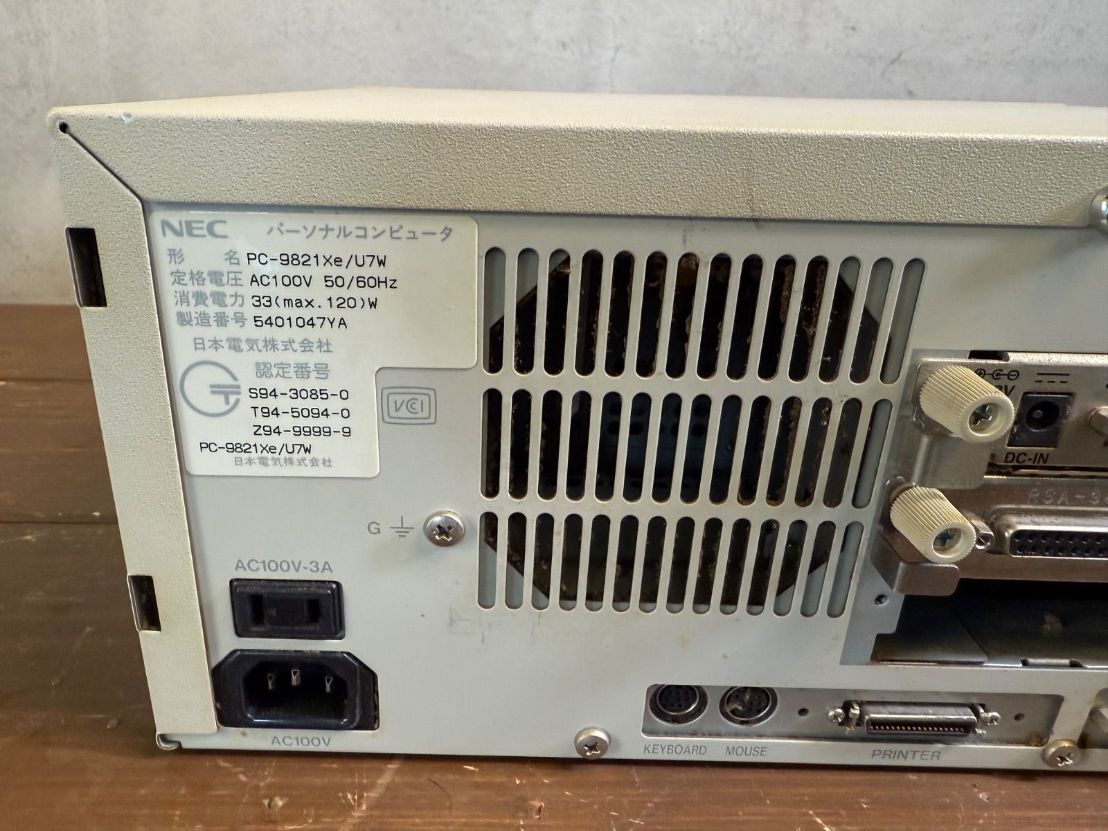 NEC PC-9821Xe 本体・キーボード ※ジャンク品 NEC PC-9821Xe 本体・キーボード ※ジャンク品 NEC PC-9821用
