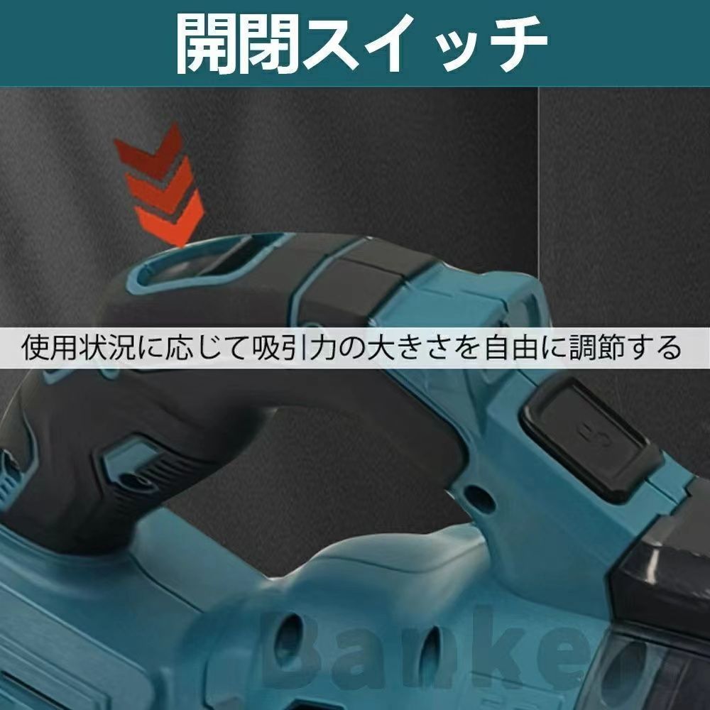 コードレス掃除機 充電式 マキタ18V対応 38000Pa 強力吸引 4種ノズル付 LEDライト 2WAY 車載 家庭用 軽量 スティック型