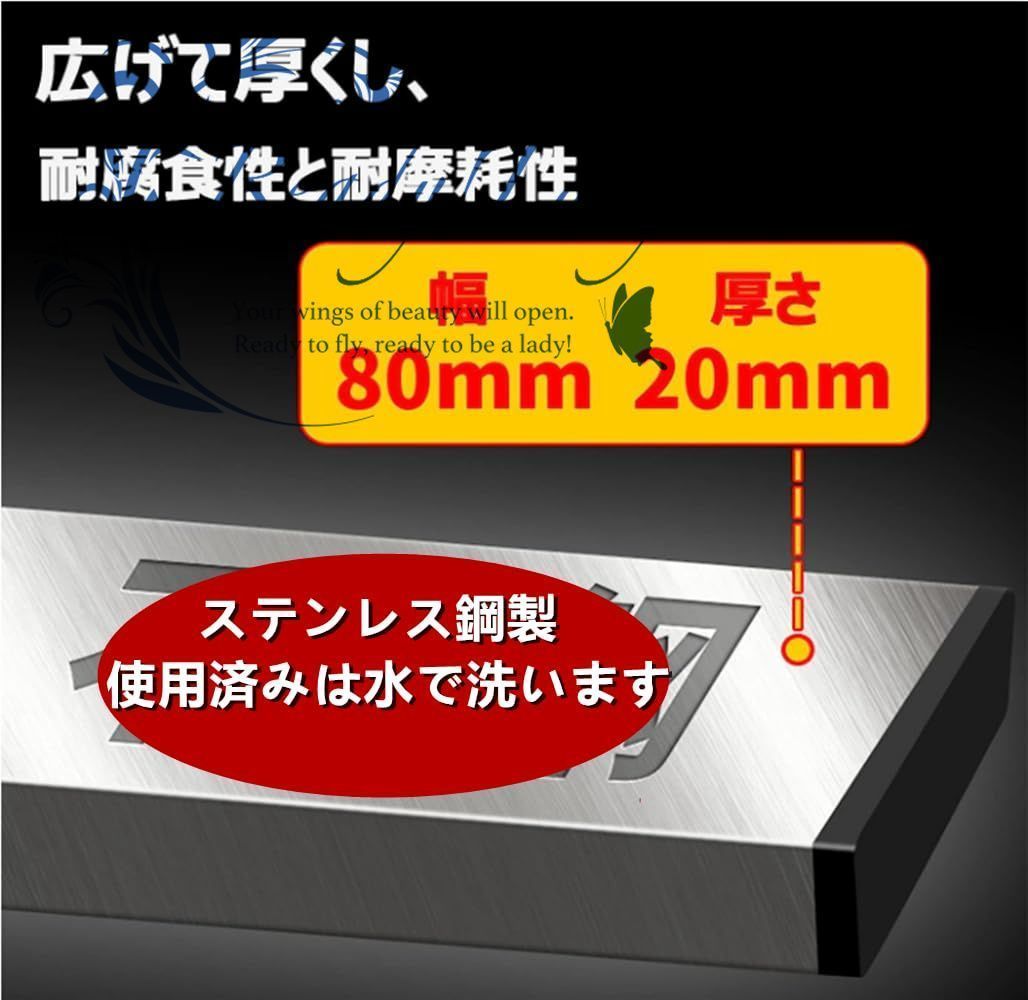 モルタル 高周波振動