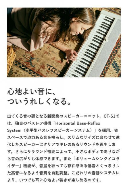 ブラック カシオ