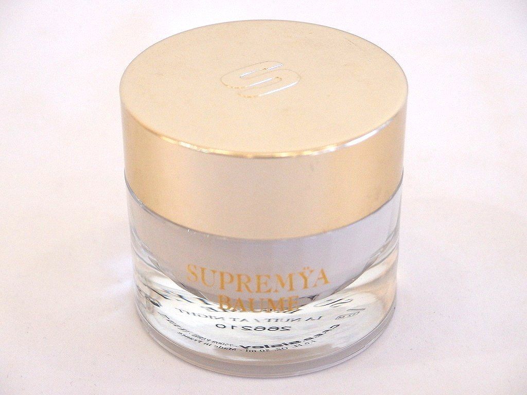 sisleyシスレー スプレミヤ バームN 夜用クリーム 5ml x 1 スプレミヤ