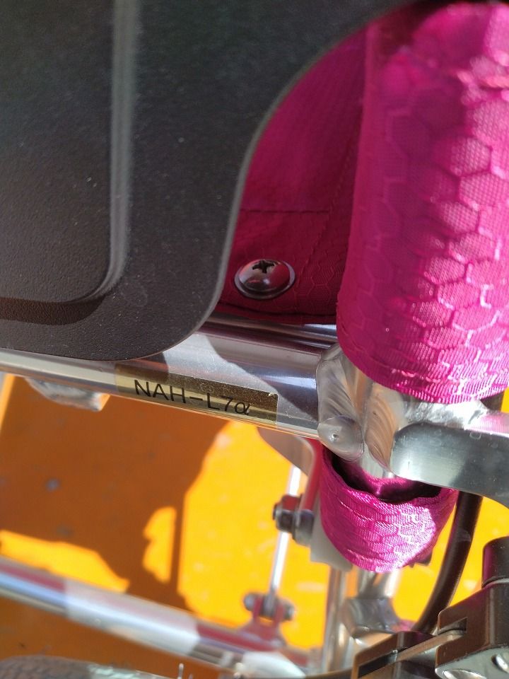 送料無料 一部地域を除く 日進医療器 介助式車椅子 KALU7α カルナナ NAH-L7α 座幅40cm KM-25-0919-15 STEELWINDOWSANDDOORS_COM