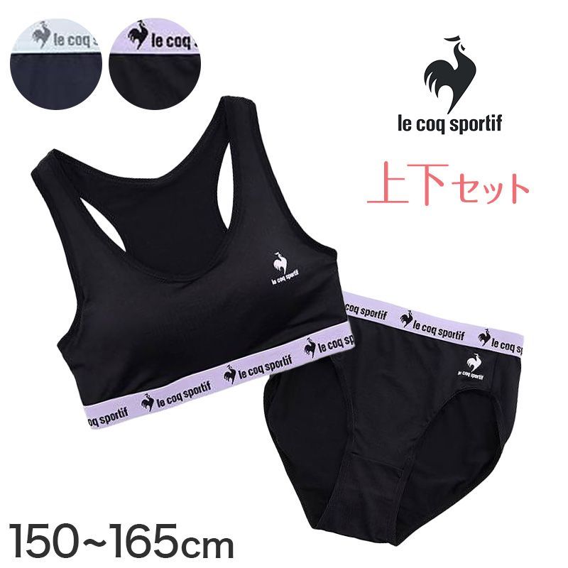 160cm sullo スージョ ジュニアプラシャツプラパン　ブラック 160cm sullo スージョ ジュニアプラシャツプラパン ブラック