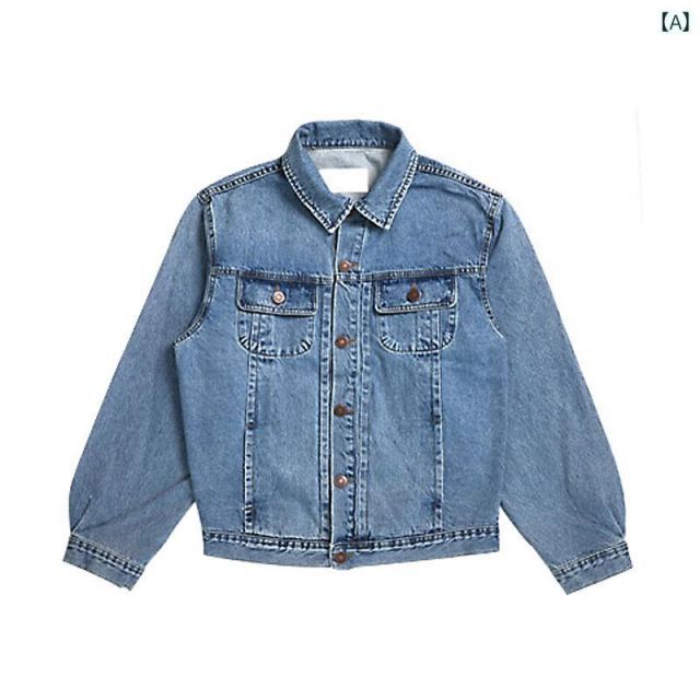 秋冬 コーデ メンズ  服 シンプル ファッション オシャレ 大人 かっこいい 大きいサイズ ストリート 紳士服 デニム ジャケット アウター ゆったり カジュアル 快適 ストリート トップス ジャ