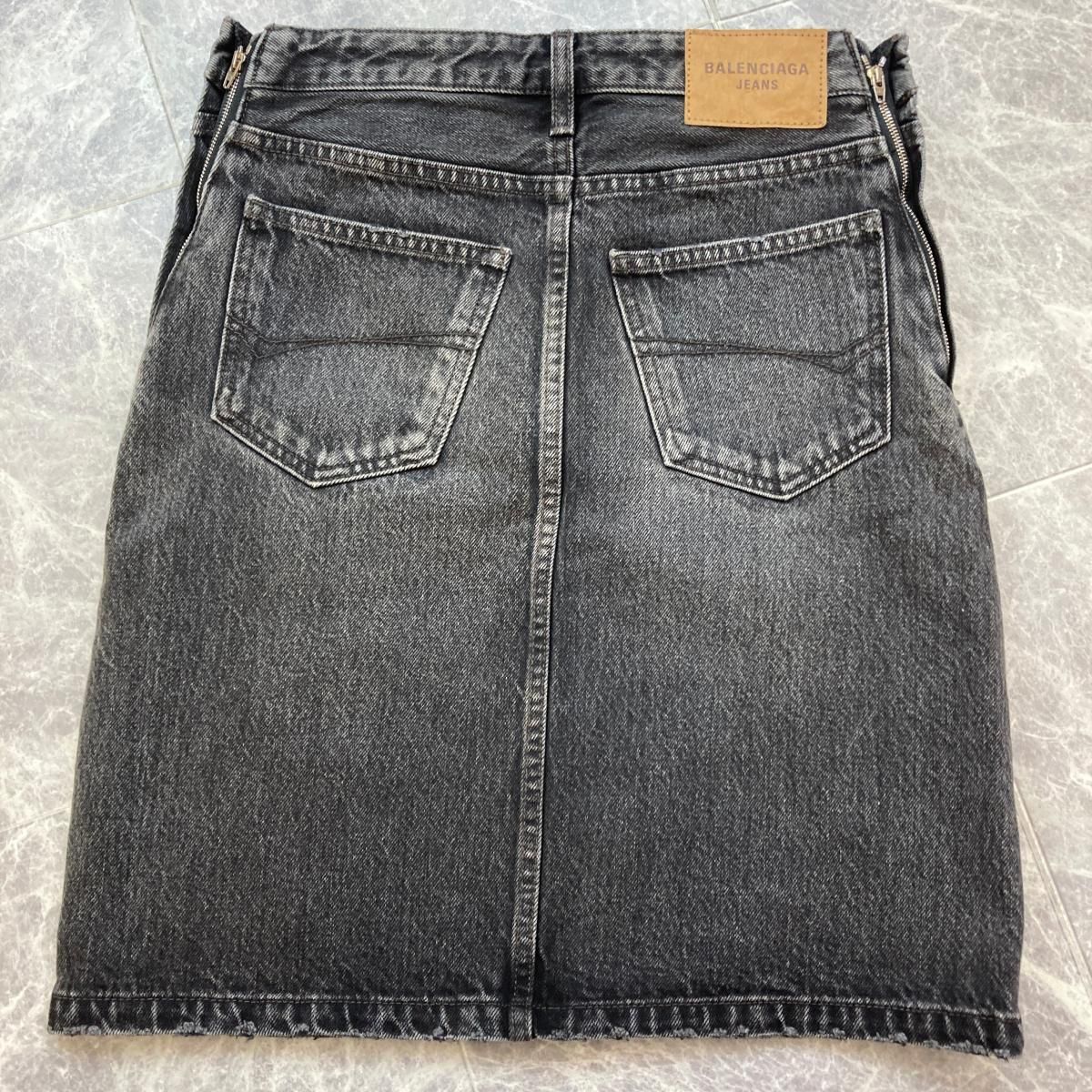 未使用品】 21SS BALENCIAGA （バレンシアガ） ｻｲﾄﾞｼﾞｯﾌﾟ ﾃﾞﾆﾑ