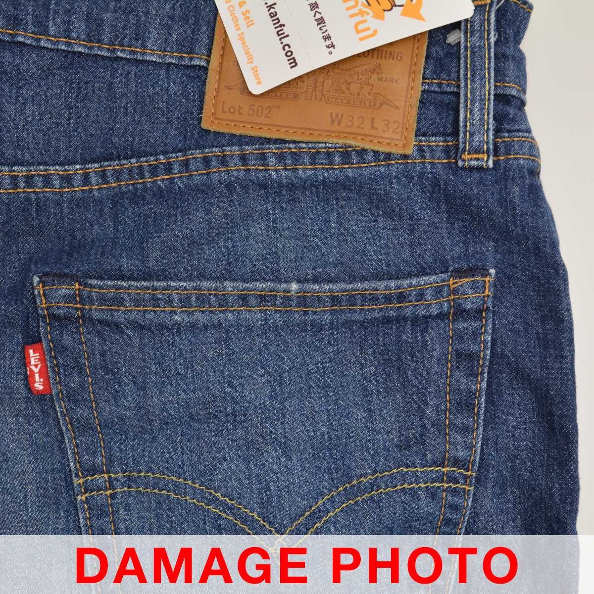 みの リーバイス502 クール LeVISPReMIUM】29507-1108 502 レギュラー