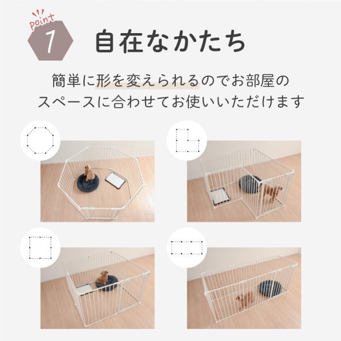 コンパクト収納 簡単設置