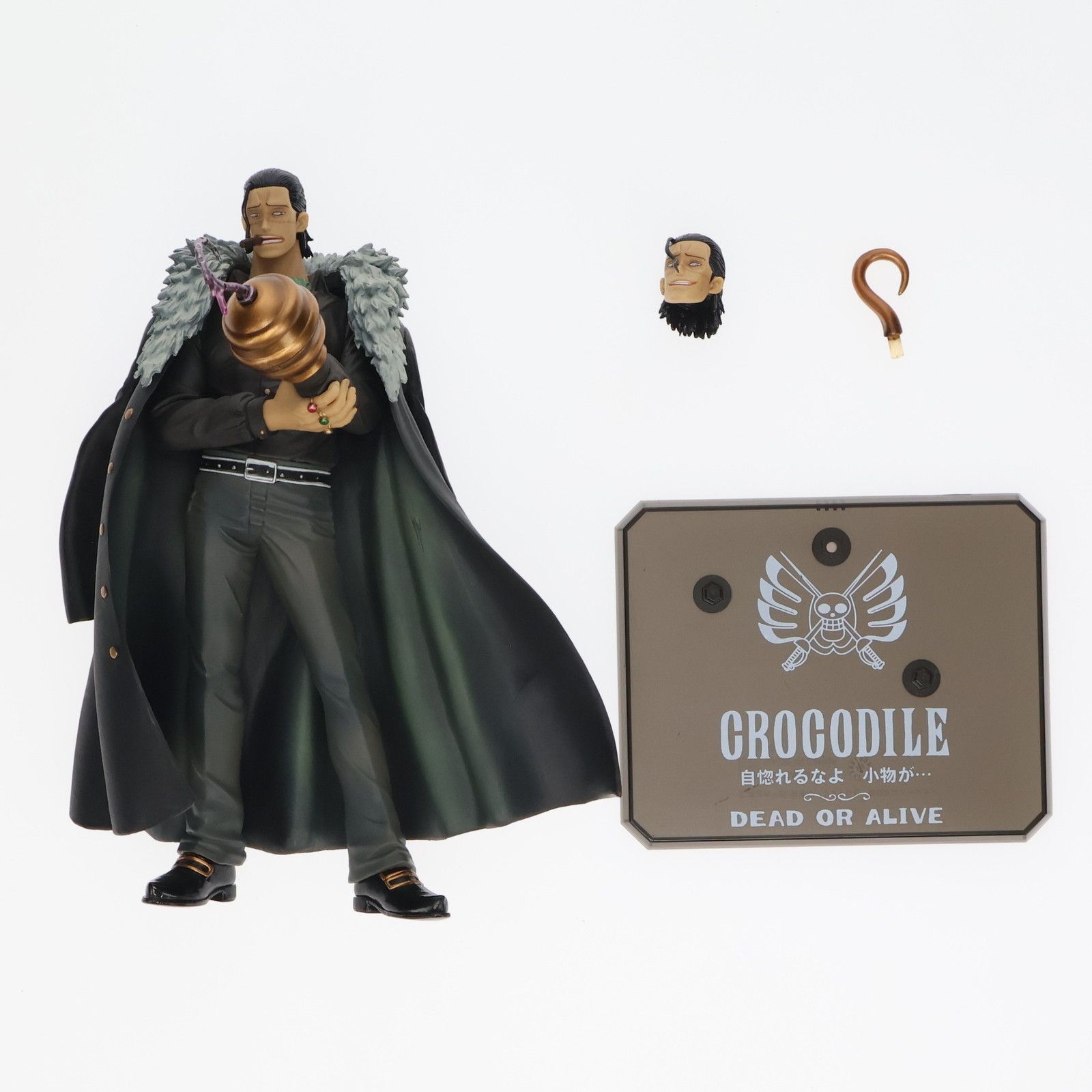 フィギュアーツZERO クロコダイル ONE PIECE(ワンピース) 完成品 