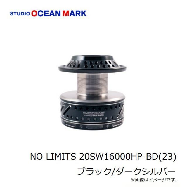 スタジオオーシャンマーク NO LIMITS 20SW16000HP-BD(23 スタジオオーシャンマーク NO LIMITS 20SW16000HP-BD(23