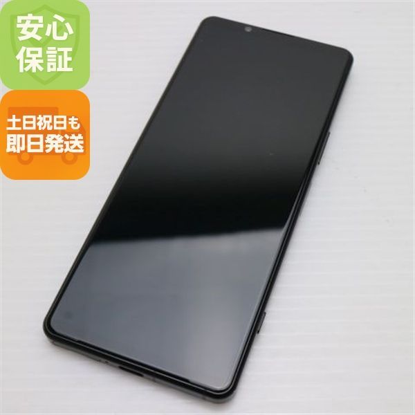 新品同様 SOG09 Xperia 5 IV ブラック AU スマホ SONY 即日発送