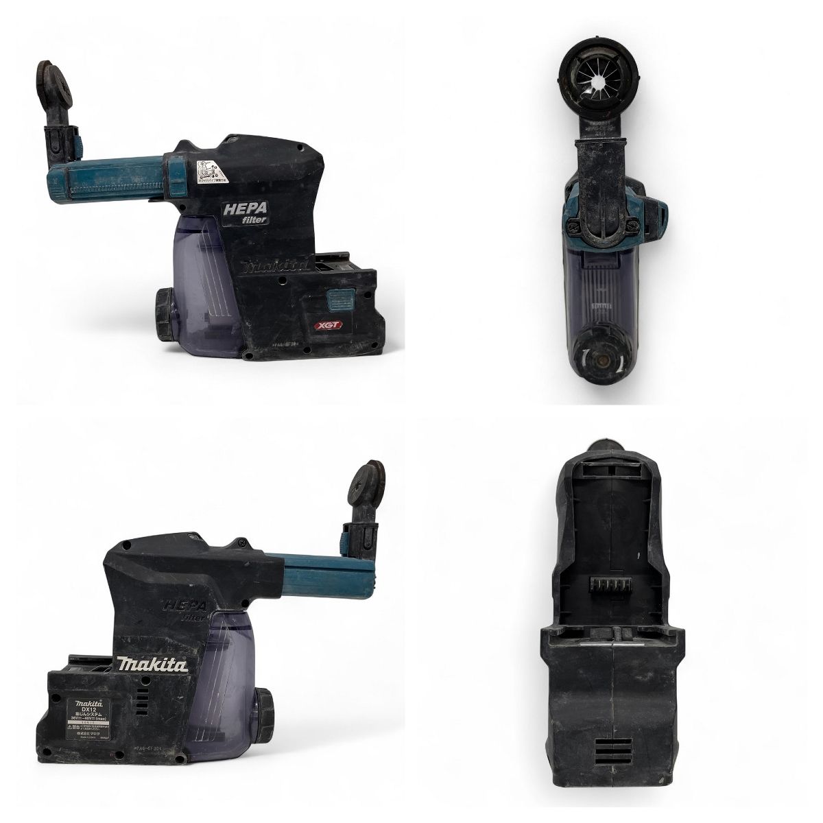 マキタ 充電式 ハンマドリル HR001GZK 集塵システム DX12 付 電動工具 makita Z10450296 HRDEVELOPMENT_JP