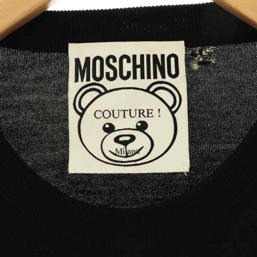 モスキーノ MOSCHINO クチュール COUTURE ベア 星柄 プル
