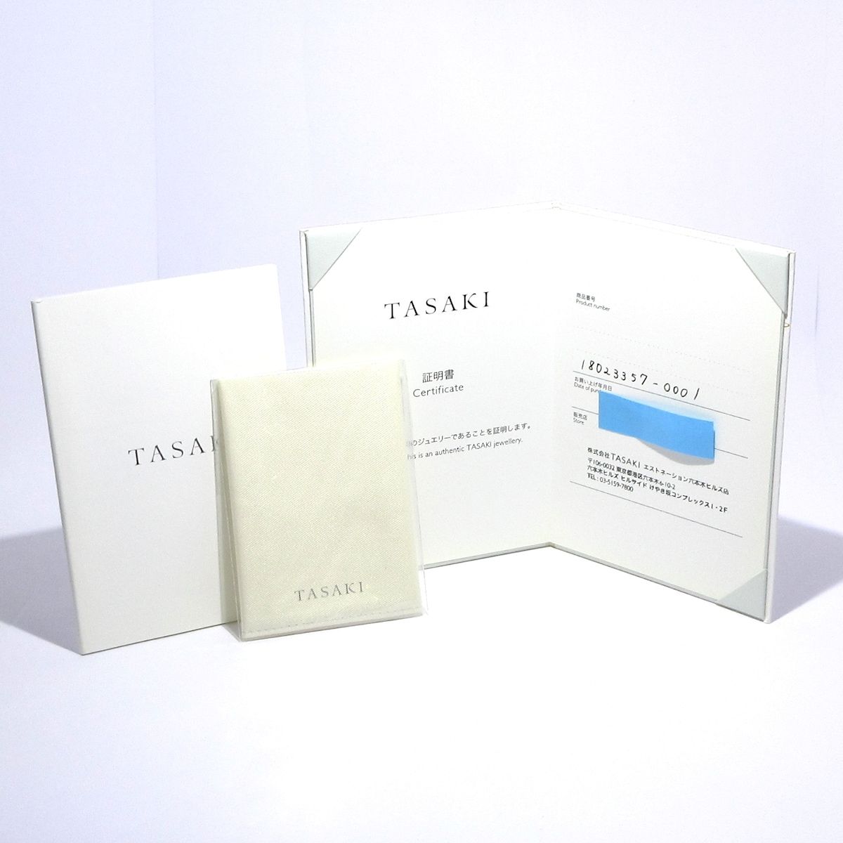 田崎真珠 TASAKI タサキシンジュ ピアス ピラミッド パール イヤリング EC-3993 K18YG×アイボリー フープピアス WWW_SHINETEETH_COM