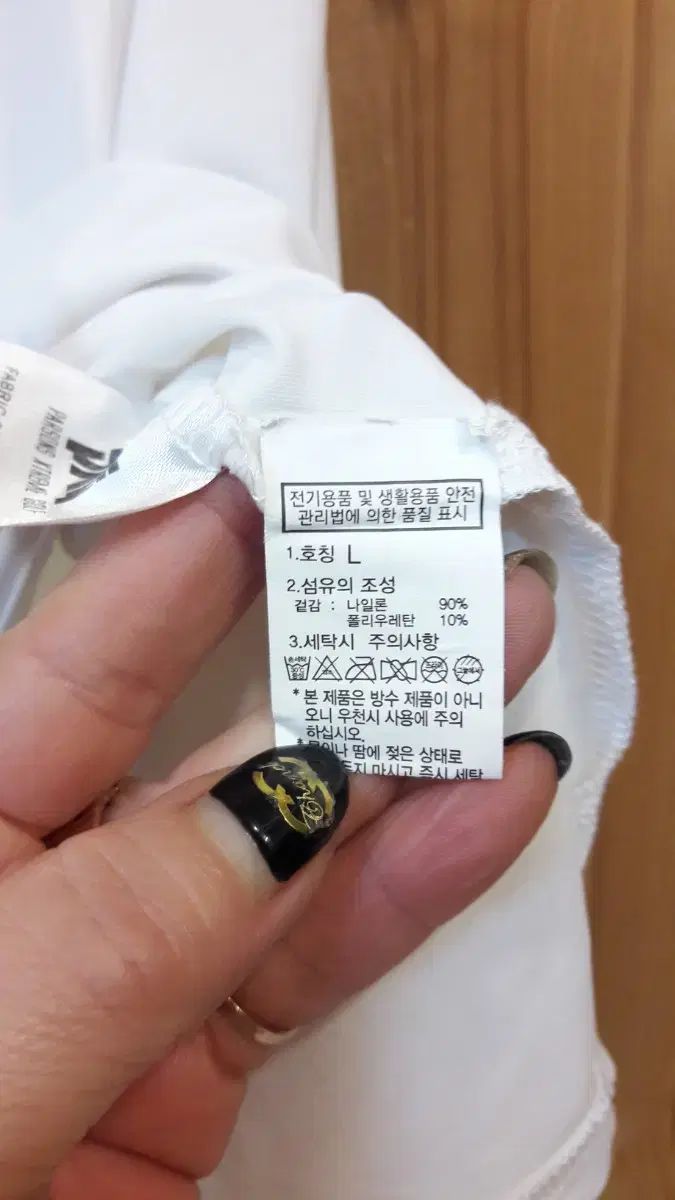 定番 ポロ
