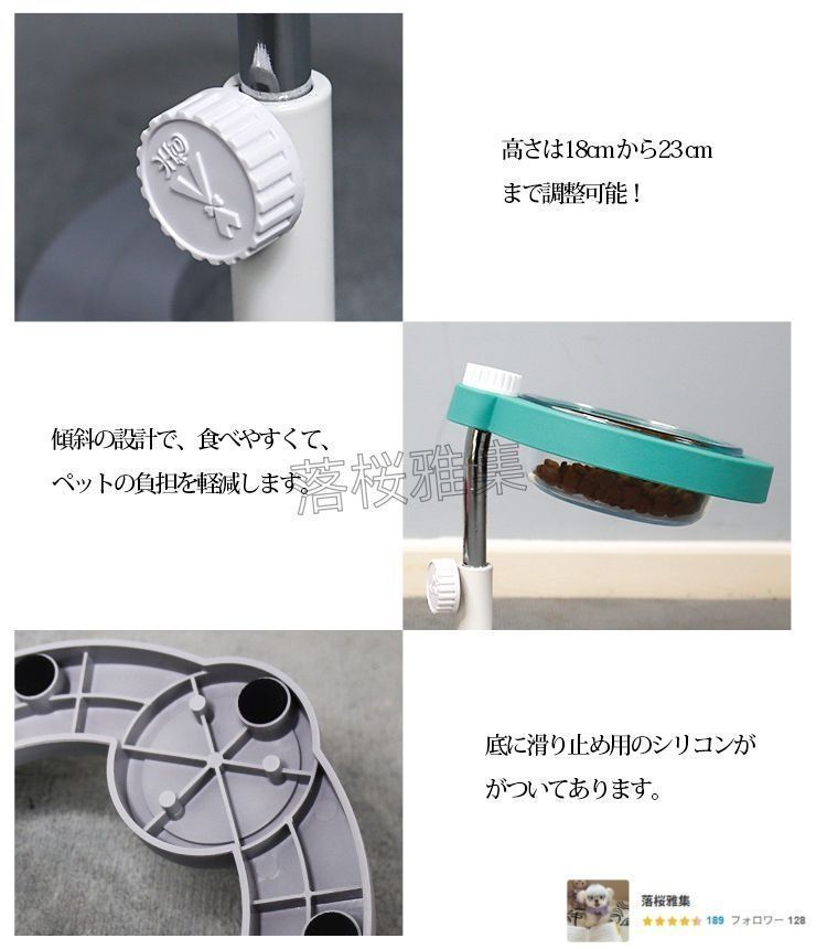 取り外し なデザインの猫ハウス