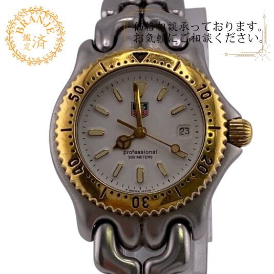 ５％OFF フォロワークーポン TAG HEUER タグホイヤー S95.815 プロフェッショナル200M クォーツ クォーツ 腕時計 時計 ウォッチ ベルト かわいい ブランド アナログ デジタル シルバー ユニセックス おすすめ 人気