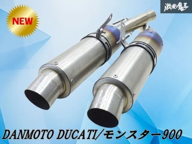 団*代様 DUCATI モンスター400 devil カーボンファイバー　マフラ 団*代様 DUCATI モンスター400 devil カーボンファイバー マフラ 団*代
