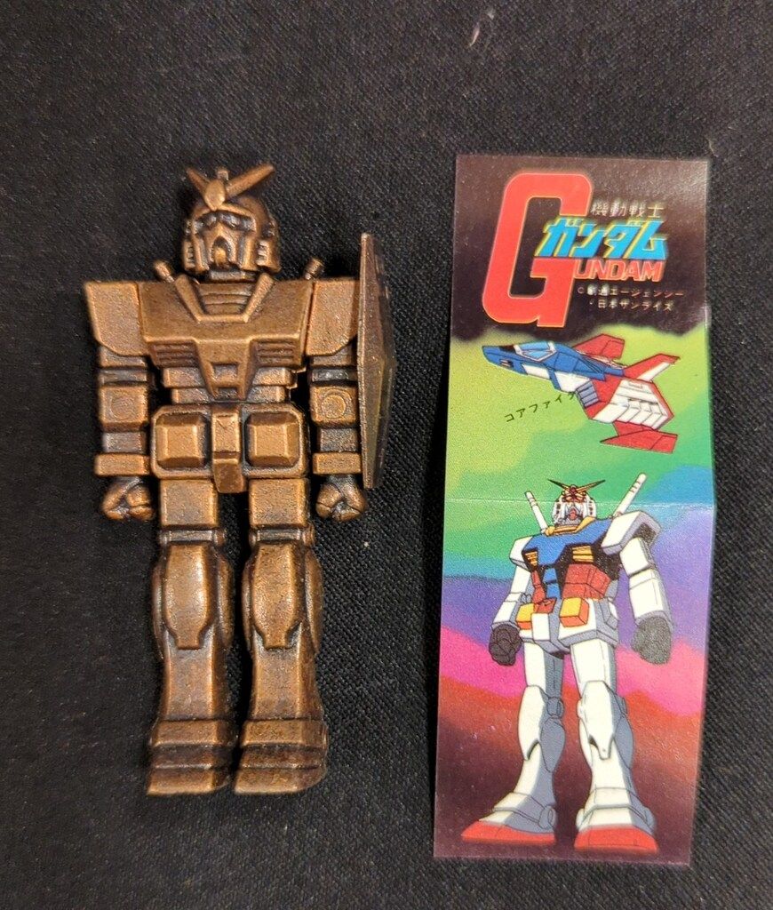 T0718-51M/ クローバー ヒーローシリーズ ミニダイカスト 超人