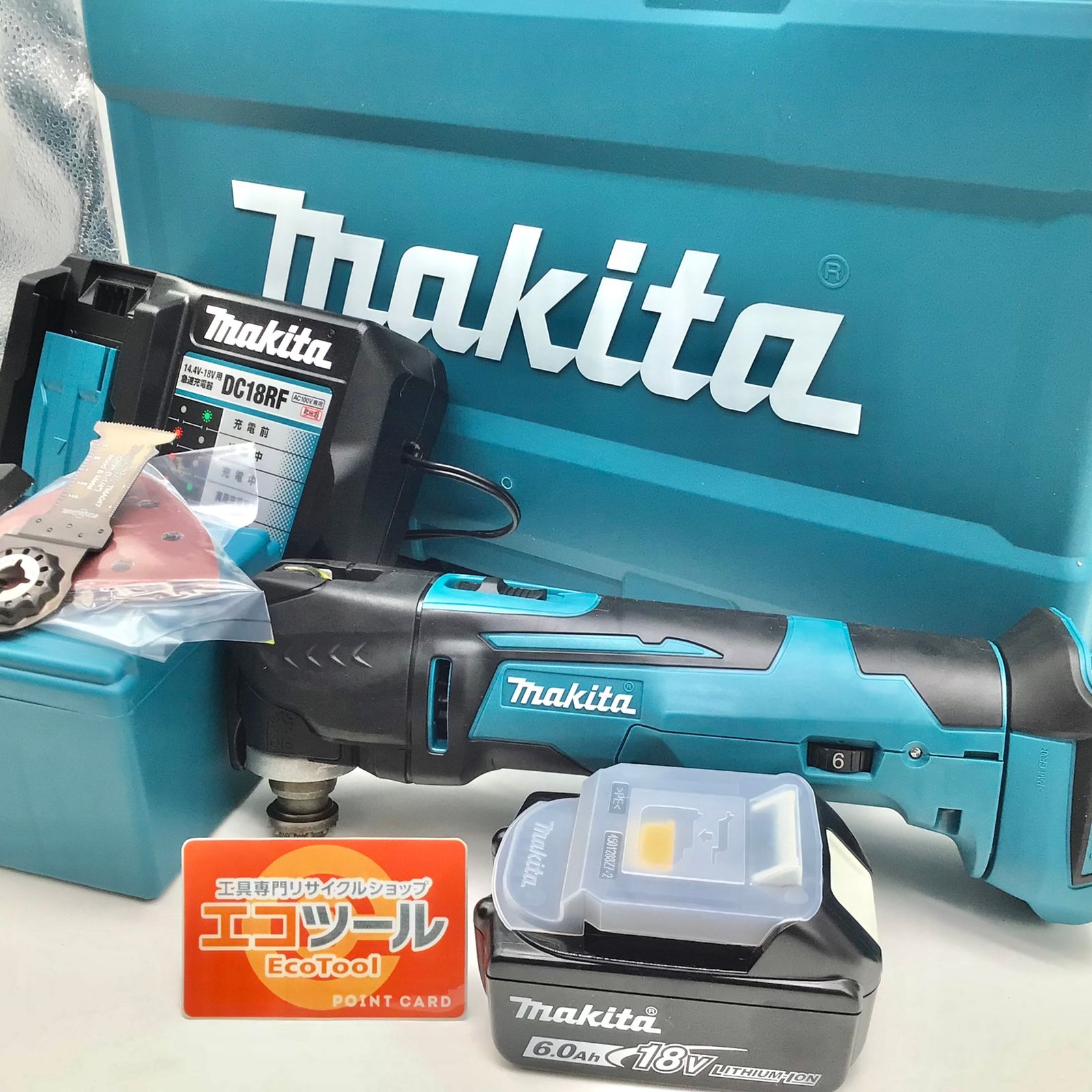 ♥ Makita|マキタ 18v充電式マルチツール|本体 充電器 バッテリーx1点 TM51DRG ITSMZE4H76QG エコツール小牧ｲﾝﾀｰ店 M02