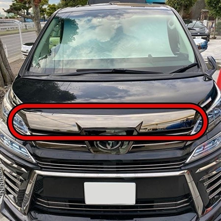 トヨタ純正新品】TOYOTA 未使用品 ☆超希少品☆ ヴェルファイア30 