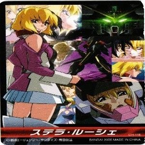 ガンダム　カード　森永　　　　　　　　　　　　　　d ガンダム カード 森永 d ガンダム カード 森永 d Yahoo