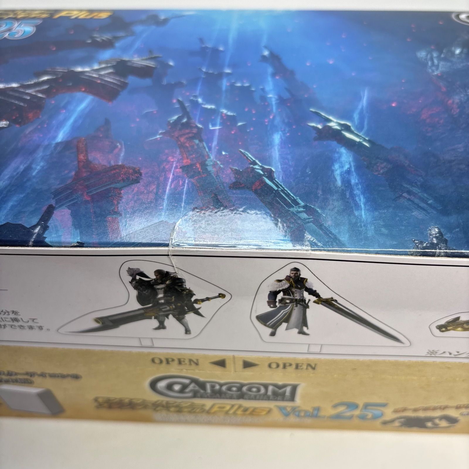 未開封】 カプコンフィギュアビルダー モンスターハンター