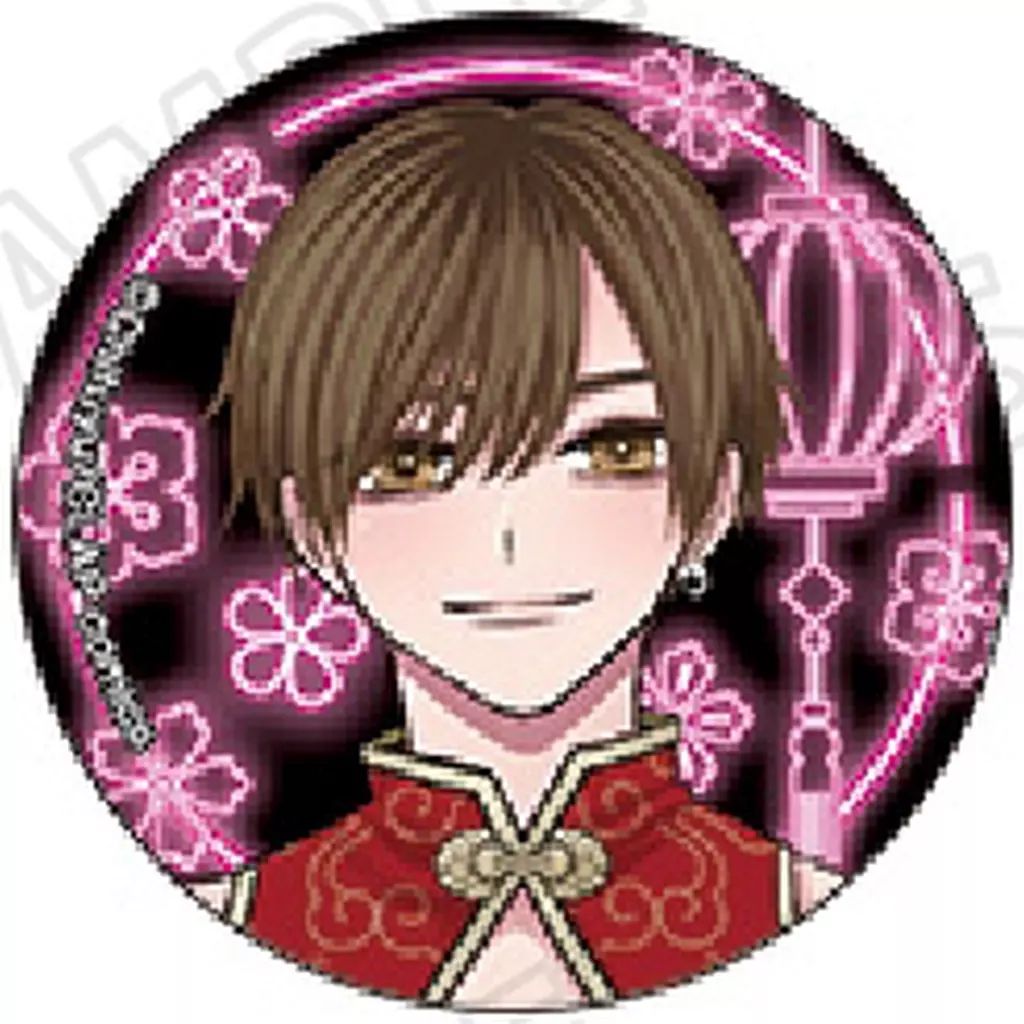 中古】バッジ・ビンズ 桐ヶ谷悠然A 「こんなの運命じゃないから勘違い