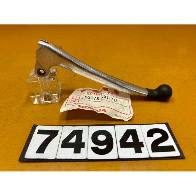 74942 新品 HONDA ホンダ スーパーカブ？ ブレーキレバー 53175