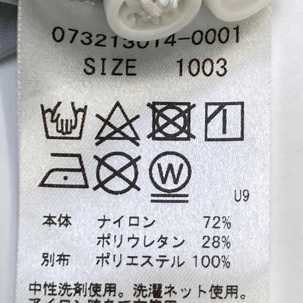 ゴルフウェア メンズ