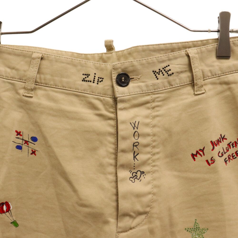 DSQUARED2 ディースクエアード ラインストーン ペインターパンツ